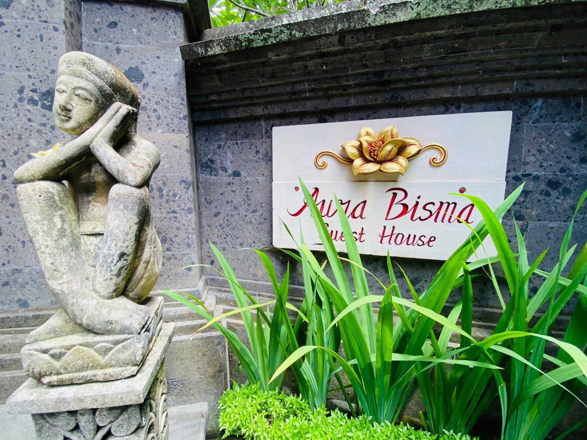 Aura Bisma Guesthouse Ubud Exteriör bild